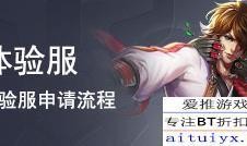 王者内容最新爆料视频大全,最新英雄技能揭秘与游戏攻略汇总